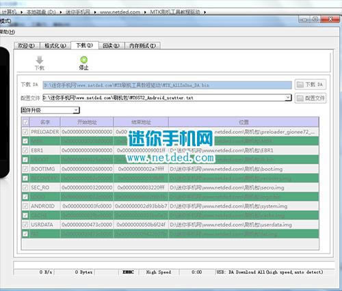 ����BA602ˢ���̳� ����BA602��ˢ��ש�̳�