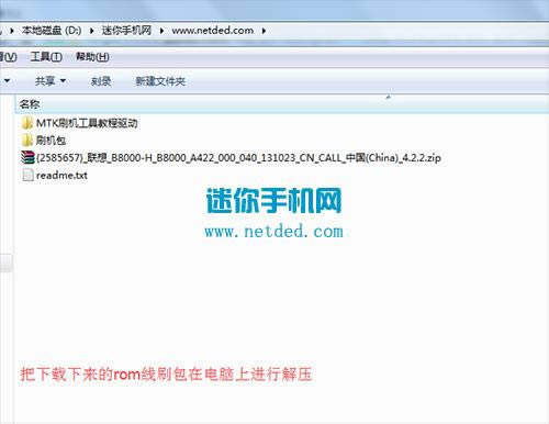 ����B8000-Hˢ���̳� ����B8000-H��ˢˢ����ש�̳�