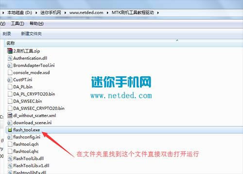 ����B8000-Hˢ���̳� ����B8000-H��ˢˢ����ש�̳�