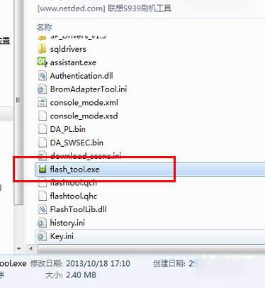 ����S939ˢ���̳� ����S939��ˢˢ����ש�̳�