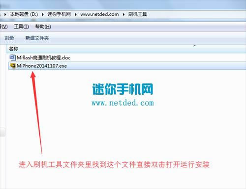 ����5360ˢ���̳� ����5360��ˢˢ����ש�̳�