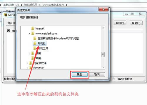 ����5360ˢ���̳� ����5360��ˢˢ����ש�̳�