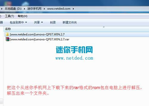 ����Z1221ˢ���̳� ����ZUK Z1��ˢˢ����ש�̳�