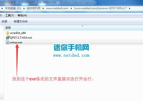 ����Z1221ˢ���̳� ����ZUK Z1��ˢˢ����ש�̳�