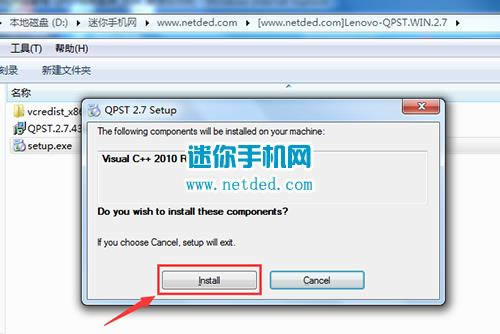 ����Z1221ˢ���̳� ����ZUK Z1��ˢˢ����ש�̳�