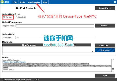 ����Z1221ˢ���̳� ����ZUK Z1��ˢˢ����ש�̳�