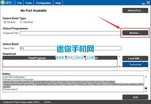 ����Z1221ˢ���̳� ����ZUK Z1��ˢˢ����ש�̳�