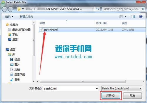 ����Z1221ˢ���̳� ����ZUK Z1��ˢˢ����ש�̳�