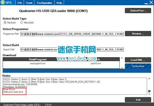 ����Z1221ˢ���̳� ����ZUK Z1��ˢˢ����ש�̳�