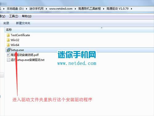 Ŭ����Z9 Maxˢ���̳� nubia NX512J��ˢˢ����ש�̳�