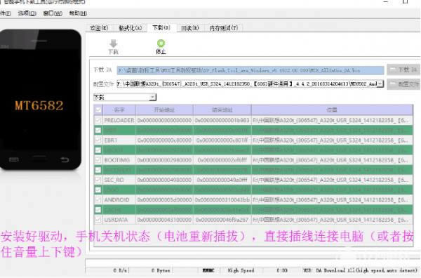 ����A5800-Dˢ���̳� ����A5800-D��ˢˢ����ש�̳�