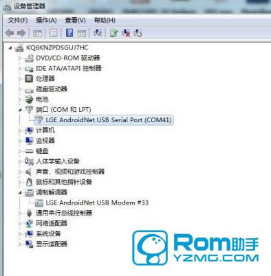 LG LS980ˢ���̳�  LG LS980��ˢˢ����ש�̳�
