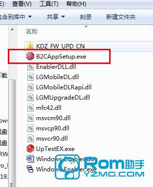 LG LS980ˢ���̳�  LG LS980��ˢˢ����ש�̳�