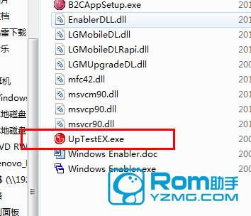 LG LS980ˢ���̳�  LG LS980��ˢˢ����ש�̳�