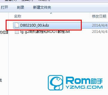 LG LS980ˢ���̳�  LG LS980��ˢˢ����ש�̳�