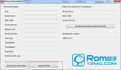 LG LS980ˢ���̳�  LG LS980��ˢˢ����ש�̳�