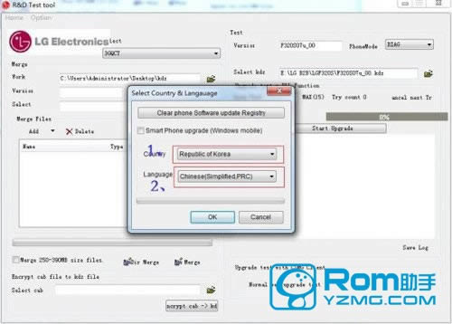 LG LS980ˢ���̳�  LG LS980��ˢˢ����ש�̳�