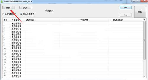 OPPO R2010�ֻ�����ˢ�̳�