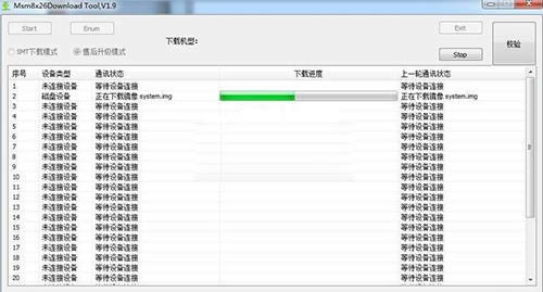 OPPO R2010�ֻ�����ˢ�̳�