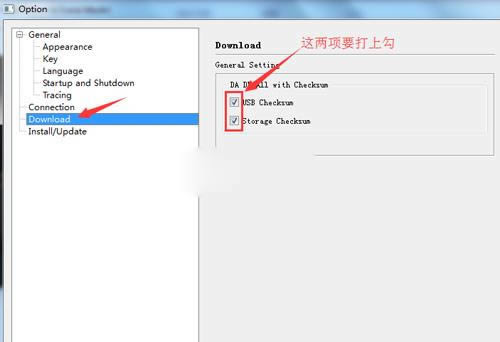 ����a3860��ˢ�̳�
