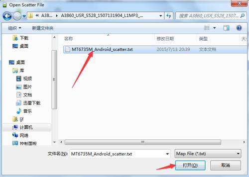 ����a3860��ˢ�̳�