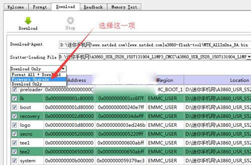 ����a3860��ˢ�̳�