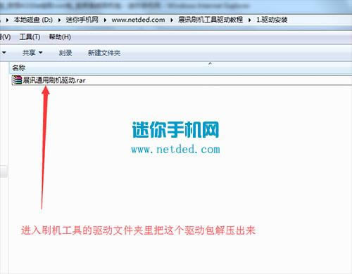 ����A398t+ˢ���̳� ����A398t+��ˢˢ����ש�̳�