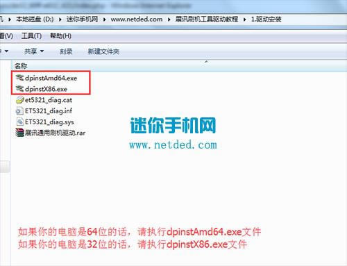 ����A398t+ˢ���̳� ����A398t+��ˢˢ����ש�̳�