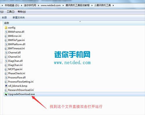 ����A398t+ˢ���̳� ����A398t+��ˢˢ����ש�̳�