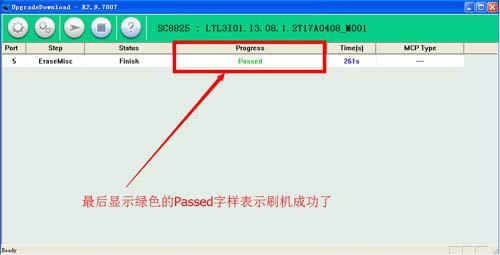 ����A398t+ˢ���̳� ����A398t+��ˢˢ����ש�̳�