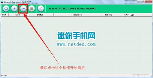 ����A398t+ˢ���̳� ����A398t+��ˢˢ����ש�̳�