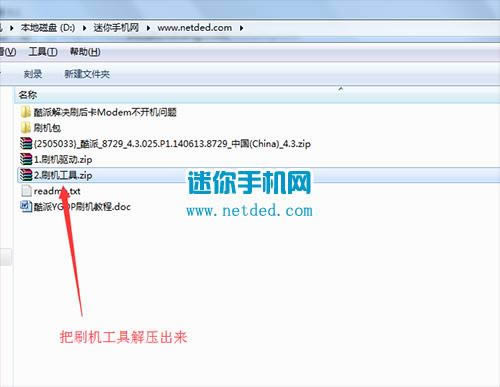 ����8729ˢ���̳� ����8729��ˢˢ����ש�̳�