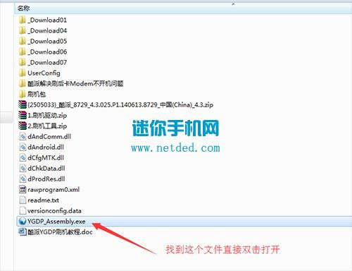 ����8729ˢ���̳� ����8729��ˢˢ����ש�̳�