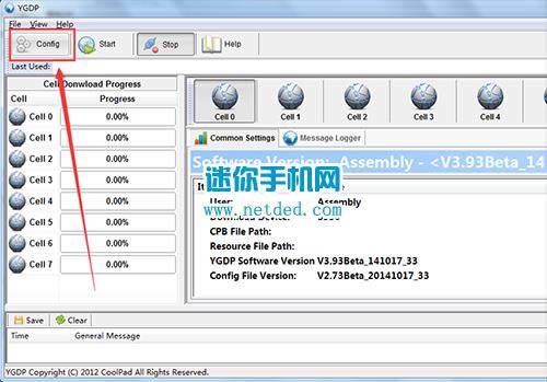 ����8729ˢ���̳� ����8729��ˢˢ����ש�̳�