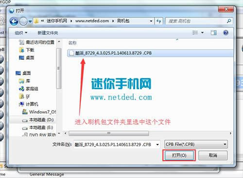 ����8729ˢ���̳� ����8729��ˢˢ����ש�̳�