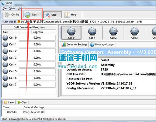 ����8729ˢ���̳� ����8729��ˢˢ����ש�̳�