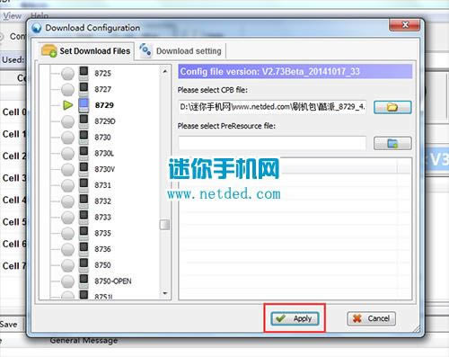 ����8729ˢ���̳� ����8729��ˢˢ����ש�̳�