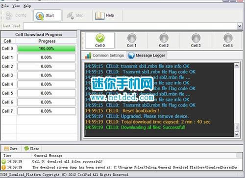 ����8729ˢ���̳� ����8729��ˢˢ����ש�̳�