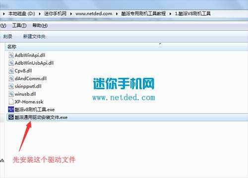 ����Y76ˢ���̳� ����Y76��ˢˢ����ש�̳�