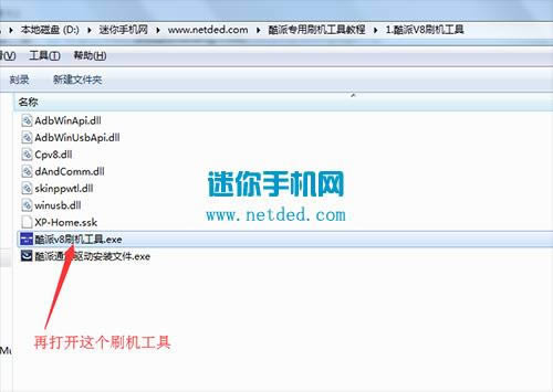 ����Y76ˢ���̳� ����Y76��ˢˢ����ש�̳�