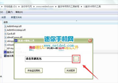 ����Y76ˢ���̳� ����Y76��ˢˢ����ש�̳�