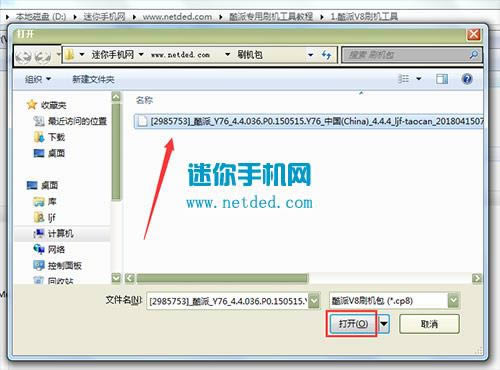 ����Y76ˢ���̳� ����Y76��ˢˢ����ש�̳�