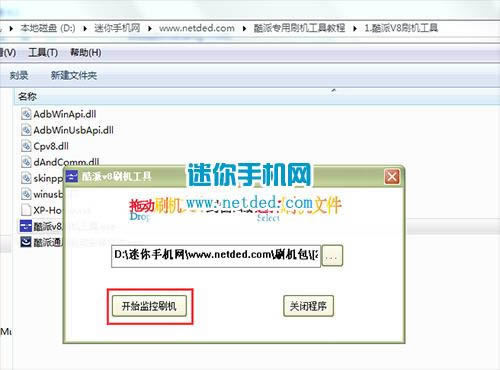 ����Y76ˢ���̳� ����Y76��ˢˢ����ש�̳�