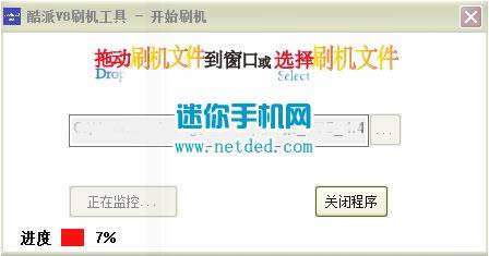 ����Y76ˢ���̳� ����Y76��ˢˢ����ש�̳�