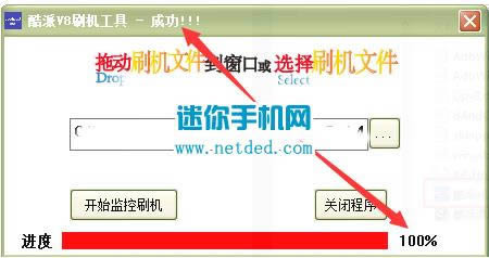 ����Y76ˢ���̳� ����Y76��ˢˢ����ש�̳�