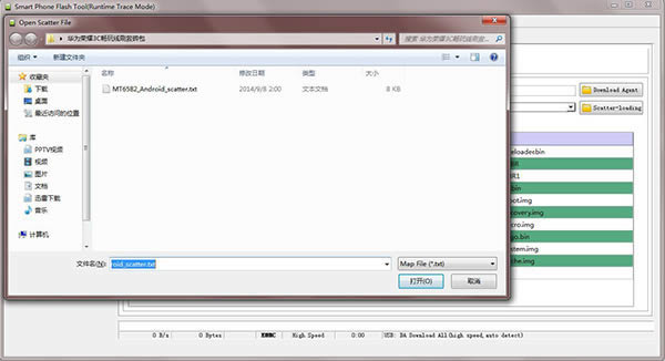 ������W3509ˢ���̳� ������W3509��ˢˢ����ש�̳�