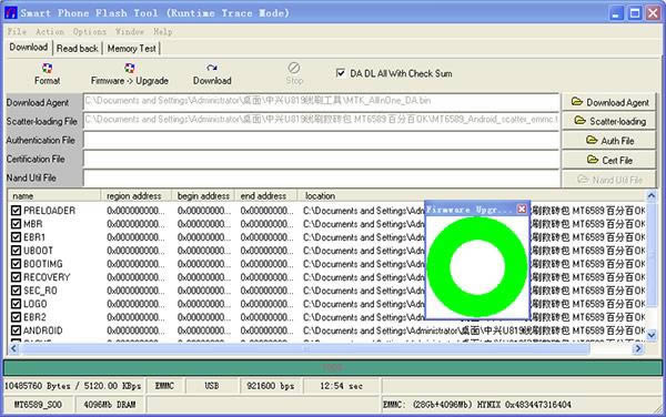 ������W3509ˢ���̳� ������W3509��ˢˢ����ש�̳�