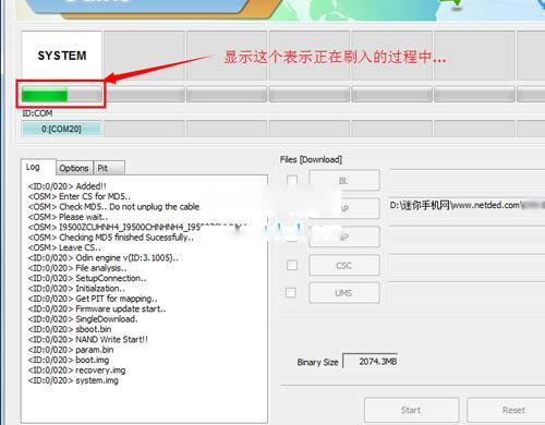 ����C7000�ֻ�����ˢ�̳�