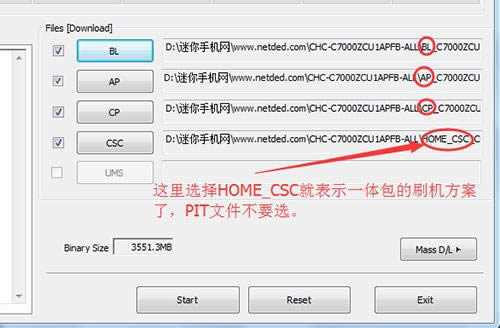 ����C7000�ֻ�����ˢ�̳�