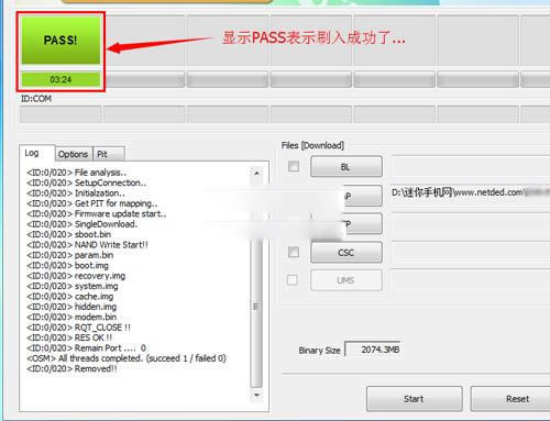 ����C7000�ֻ�����ˢ�̳�
